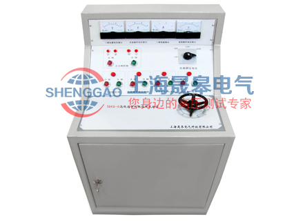 SGKG-G高低壓開(kāi)關(guān)柜通電試驗(yàn)臺(tái)