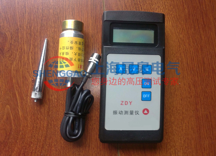 ZDY振動(dòng)測(cè)量儀