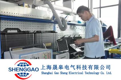 廣州客戶來晟皋電氣采購數(shù)十款設備