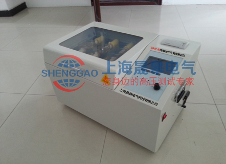 SGJY-3B全自動絕緣油介電強(qiáng)度測試儀(三杯)