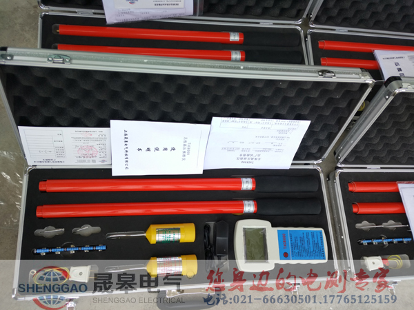 大同煤礦采購晟皋電氣一批TAG8000高壓無線核相儀