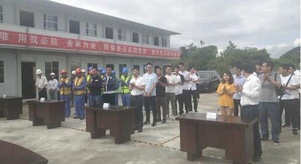 重磅！華為1號(hào)110kV變電站新建工程開(kāi)工儀式舉行
