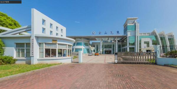 上海晟皋電氣為寶山區(qū)氣象局提供防雷檢測儀器