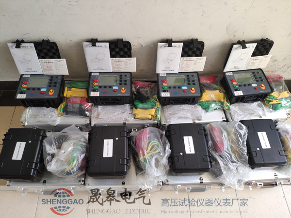 上海晟皋電氣為寶山區(qū)氣象局提供防雷檢測儀器