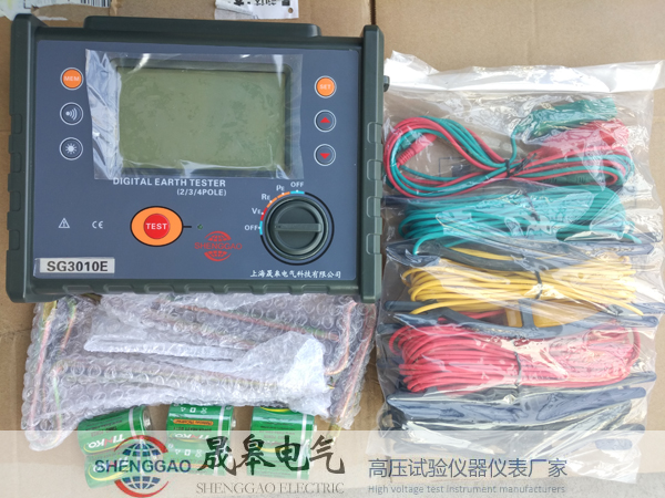 SG3010E接地電阻土壤電阻率測試儀_晟皋防雷檢測設備