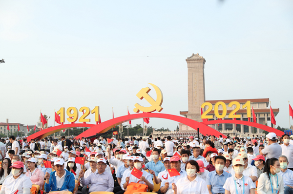 上海晟皋電氣熱烈慶祝中國共產(chǎn)黨成立100周年！