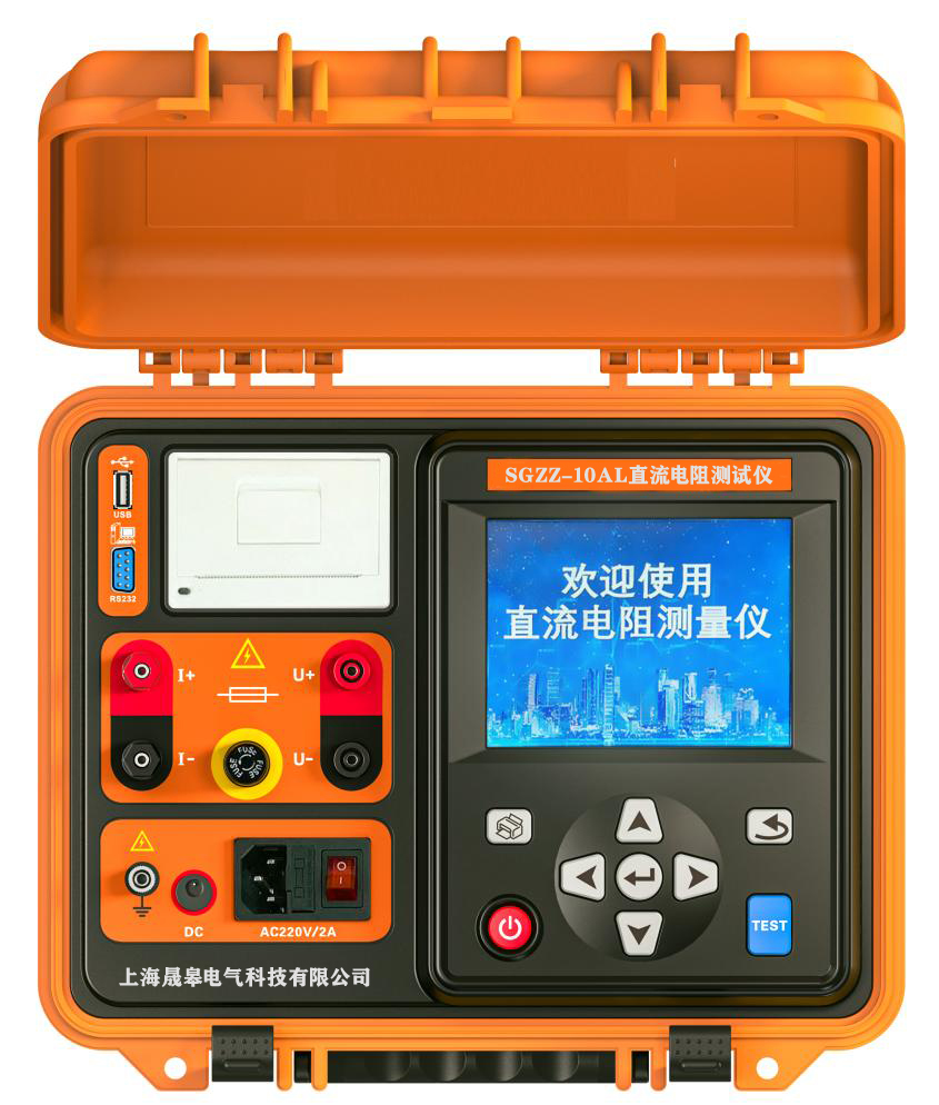 SGZZ-10AL直流電阻測試儀