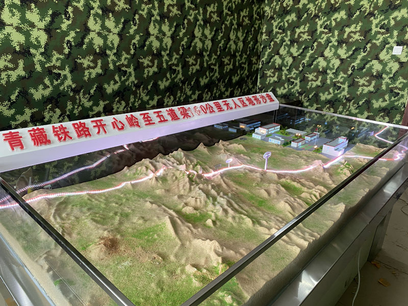 ����ɳ�P���������ε�òɳ�P